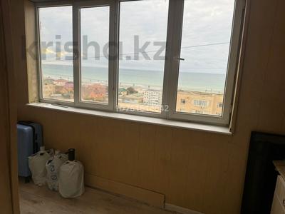 4-бөлмелі пәтер · 97 м² · 5/5 қабат, 15-й мкр 45, бағасы: 23 млн ₸ в Актау