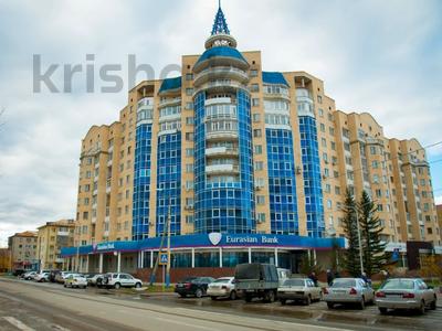 3-комнатная квартира · 107.3 м² · 6/9 этаж, Момышулы 62 за 45 млн ₸ в Кокшетау