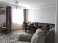 3-комнатная квартира · 107.3 м² · 6/9 этаж, Момышулы 62 за 45 млн ₸ в Кокшетау — фото 38