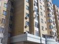 3-комнатная квартира · 107.3 м² · 6/9 этаж, Момышулы 62 за 45 млн ₸ в Кокшетау — фото 4