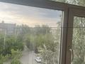 2-бөлмелі пәтер · 43.9 м² · 5/5 қабат, Бауржан мамышулы 35, бағасы: 11.5 млн ₸ в Экибастузе