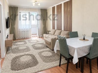 2-комнатная квартира · 48 м² · 12/18 этаж, Кенен Азербаев 47 за 27 млн ₸ в Астане, Сарайшык р-н