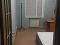 3-комнатная квартира · 58.5 м² · 1/4 этаж, мкр Алатау (ИЯФ) за 250 000 ₸ в Алматы, Медеуский р-н — фото 4