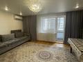 2-комнатная квартира · 80 м² · 5/6 этаж, валиханова за 35.7 млн ₸ в Петропавловске — фото 3