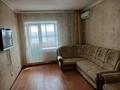 1-бөлмелі пәтер · 41 м² · 9/9 қабат, Жаяу Муса 7Б — Назарбаева, бағасы: 18 млн ₸ в Павлодаре — фото 16
