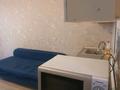 1-комнатная квартира · 30 м² · 8/16 этаж, Майлина 29 — Жумабаева за 180 000 ₸ в Астане