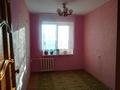 3-бөлмелі пәтер · 65 м² · 5/6 қабат, Привокзальный 5 14, бағасы: 13.5 млн ₸ в Атырау