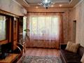 3-комнатная квартира · 75 м² · 2/2 этаж, ул. 1 Мая — Парк Металлургов за 23 млн ₸ в Шымкенте, Абайский р-н — фото 7