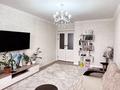 2-бөлмелі пәтер · 59 м² · 4/10 қабат, Гагарина 2/7, бағасы: 22.8 млн ₸ в Уральске — фото 3