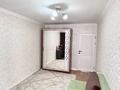 2-бөлмелі пәтер · 59 м² · 4/10 қабат, Гагарина 2/7, бағасы: 22.8 млн ₸ в Уральске — фото 6