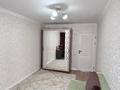 2-бөлмелі пәтер · 59 м² · 4/10 қабат, Гагарина 2/7, бағасы: 23.9 млн ₸ в Уральске — фото 4