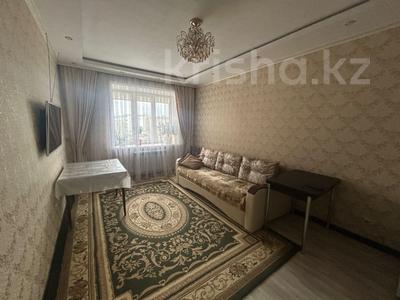 2-бөлмелі пәтер · 54.4 м² · 4/9 қабат, герцена 36а, бағасы: 26.3 млн ₸ в Костанае