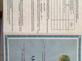 Участок · 15 соток, Қарға батыр Ынтымақ көшесі б/н — Үйлердің жанында орналасқан за 2.5 млн ₸ в Мерке