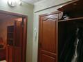 2-бөлмелі пәтер · 52 м² · 2/9 қабат, Дюсембекова 67 — Орбита, бағасы: 140 000 ₸ в Караганде, Казыбек би р-н — фото 6