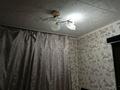 2-бөлмелі пәтер · 52 м² · 2/9 қабат, Дюсембекова 67 — Орбита, бағасы: 140 000 ₸ в Караганде, Казыбек би р-н — фото 12