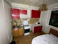 2-бөлмелі пәтер · 52 м² · 2/9 қабат, Дюсембекова 67 — Орбита, бағасы: 140 000 ₸ в Караганде, Казыбек би р-н — фото 16