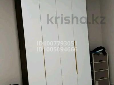 Жеке үй · 4 бөлме · 150 м² · 6 сот., Алтынсарина 98, бағасы: 37 млн ₸ в Аскара Токпанова (Казцик)