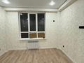 2-комнатная квартира · 36 м² · 1/5 этаж, мкр Коккайнар, 20-й микрорайон — По Сайна за 24.5 млн 〒 в Алматы, Алатауский р-н — фото 10
