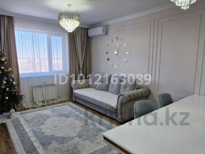 3-бөлмелі пәтер · 78 м² · 11/12 қабат, ул. Кайрата Рыскулбекова 29А, бағасы: 48.5 млн ₸ в Астане, Алматы р-н