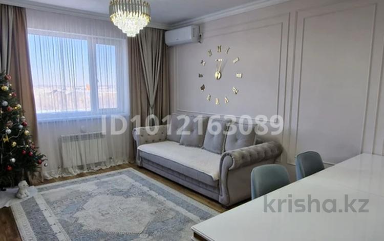 3-бөлмелі пәтер · 78 м² · 11/12 қабат, ул. Кайрата Рыскулбекова 29А, бағасы: 48.5 млн ₸ в Астане, Алматы р-н — фото 2