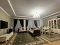 3-комнатная квартира · 135 м² · 5/5 этаж, мкр Мирас, Мкр. Мирас 157 — Аскарова за 140 млн ₸ в Алматы, Бостандыкский р-н — фото 4
