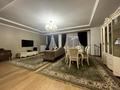3-комнатная квартира · 135 м² · 5/5 этаж, мкр Мирас, Мкр. Мирас 157 — Аскарова за 140 млн ₸ в Алматы, Бостандыкский р-н — фото 5