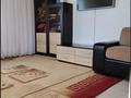 Дача · 2 комнаты · 50 м² · 18 сот., Веснянка 734 за 14 млн ₸ в Петропавловске — фото 6