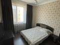 2-комнатная квартира · 62 м² · 5/6 этаж, Кабанбай Батыра 58А — Улы дала за 52 млн ₸ в Астане, Есильский р-н — фото 6