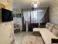 2-комнатная квартира · 45 м² · 4/5 этаж, Дружбы 129 за 13 млн ₸ в Караганде, Алихана Бокейханова р-н — фото 2