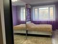2-комнатная квартира · 45 м² · 4/5 этаж, Дружбы 129 за 13 млн ₸ в Караганде, Алихана Бокейханова р-н — фото 8