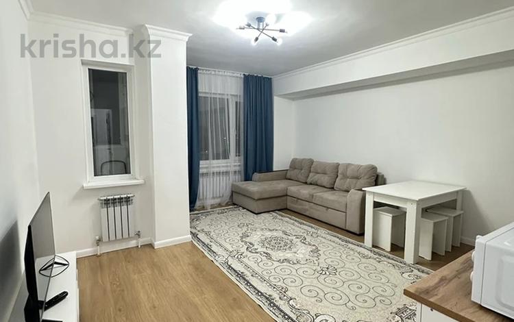3-комнатная квартира · 68.1 м² · 9/9 этаж, Сыганак 14, 16, 18, 8, 10, 12, 2, 2/1, 11, 15 — Қорқыт ата за 33.5 млн ₸ в Астане, Нура р-н — фото 2