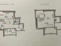 2-бөлмелі пәтер · 84 м² · 5/5 қабат, Дружбы народов 2/3, бағасы: 42.9 млн ₸ в Усть-Каменогорске — фото 3