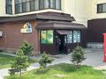 2-бөлмелі пәтер · 84 м² · 5/5 қабат, Дружбы народов 2/3, бағасы: 42.9 млн ₸ в Усть-Каменогорске — фото 65