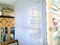 3-бөлмелі пәтер · 64 м² · 3/9 қабат, Голубые пруды ш/а., бағасы: 22 млн ₸ в Караганде, Алихана Бокейханова р-н — фото 3