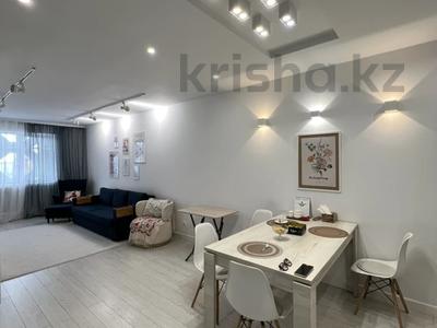 2-комнатная квартира · 71 м² · 15/18 этаж, Навои 208 — Торайгырова за ~ 70 млн ₸ в Алматы, Бостандыкский р-н