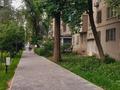 3-комнатная квартира · 62 м² · 1/4 этаж, Аль Фараби 110 — Шашкина за 56.5 млн ₸ в Алматы, Бостандыкский р-н — фото 9