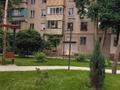 3-комнатная квартира · 62 м² · 1/4 этаж, Аль Фараби 110 — Шашкина за 56.5 млн ₸ в Алматы, Бостандыкский р-н — фото 11
