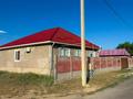 Отдельный дом · 5 комнат · 169 м² · 10 сот., Енбек 4 за 47 млн ₸ в Талдыкоргане