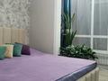 2-комнатная квартира · 62 м² · 13/13 этаж, Мкр. Сарыарка 13А/3 за 30 млн ₸ в Кокшетау — фото 5