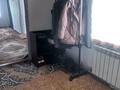 Жеке үй · 3 бөлме · 50 м² · 5.2 жүзд., Досбергенова 8 — Победа, бағасы: 15 млн ₸ в Каргалы (п. Фабричный) — фото 19