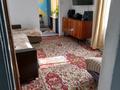 Жеке үй · 3 бөлме · 50 м² · 5.2 жүзд., Досбергенова 8 — Победа, бағасы: 15 млн ₸ в Каргалы (п. Фабричный) — фото 2