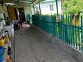Жеке үй · 3 бөлме · 50 м² · 5.2 жүзд., Досбергенова 8 — Победа, бағасы: 15 млн ₸ в Каргалы (п. Фабричный) — фото 26