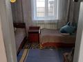 Жеке үй · 3 бөлме · 50 м² · 5.2 жүзд., Досбергенова 8 — Победа, бағасы: 15 млн ₸ в Каргалы (п. Фабричный) — фото 5