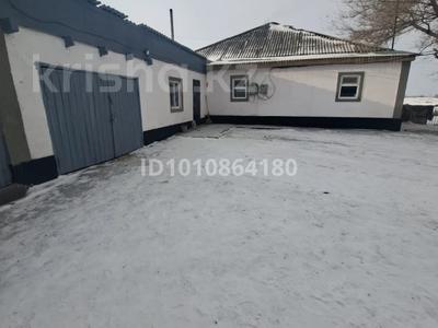 Сельское хозяйство · 250 м² за 200 млн 〒 в Аксае