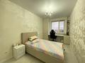 3-комнатная квартира · 77 м² · 9/12 этаж, Алтыбакан 1 за 41.5 млн ₸ в Астане, Алматы р-н — фото 16