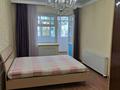 3-комнатная квартира · 83 м² · 1/9 этаж, Туркестан 32 — Туркестан за 53 млн ₸ в Астане, Есильский р-н — фото 4