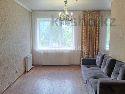 3-бөлмелі пәтер · 83 м² · 1/9 қабат, Туркестан 32 — Туркестан, бағасы: 53 млн ₸ в Астане, Есильский р-н