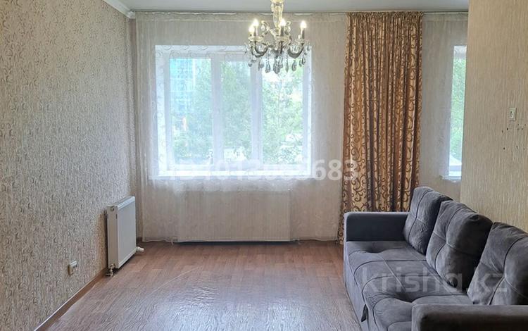 3-комнатная квартира · 83 м² · 1/9 этаж, Туркестан 32 — Туркестан за 53 млн ₸ в Астане, Есильский р-н — фото 33