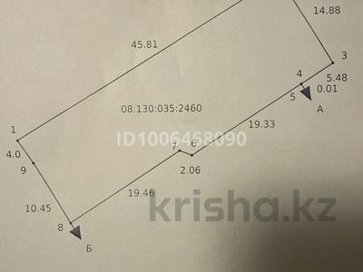 Участок · 6.73 сотки, Кенесары за 35 млн 〒 в Уральске