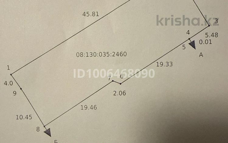 Участок · 6.73 сотки, Кенесары за 35 млн 〒 в Уральске — фото 2